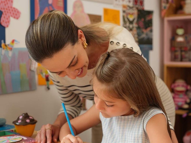 Гувернантка